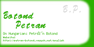 botond petran business card